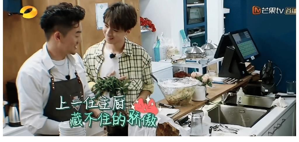 做菜|偏离了“弘扬中华美食”的主旨，《中餐厅5》还剩下了什么？