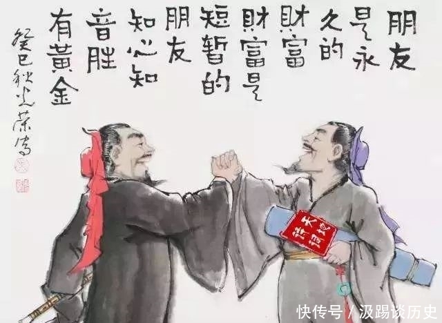 唯小|酒趣谈︱喝酒唯小醉,人生欢乐多!