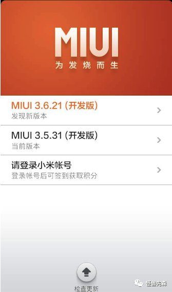 些人|营销数字化，让商业决策更科学化