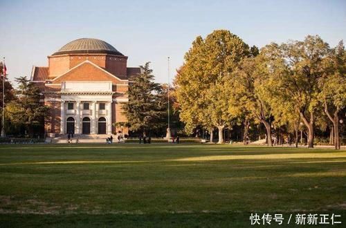 中国高校10强排名，清华大学不是第一名，北大第三名，复旦排第六