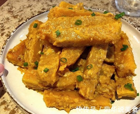 入秋后多吃南瓜，分享4种吃法，做法简单，一看就会，快来学着做