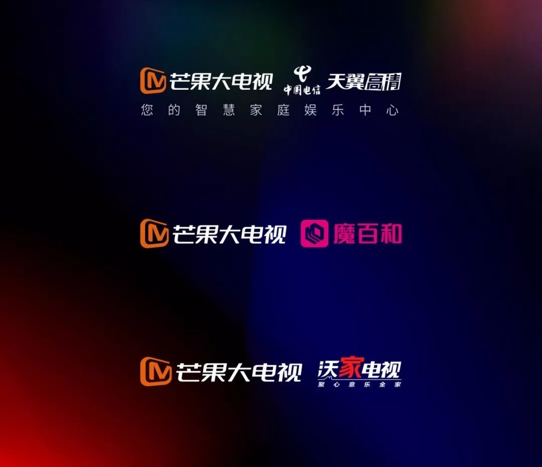 iptv|湖南IPTV迎来品牌升级,IPTV品牌化建设进入加速度