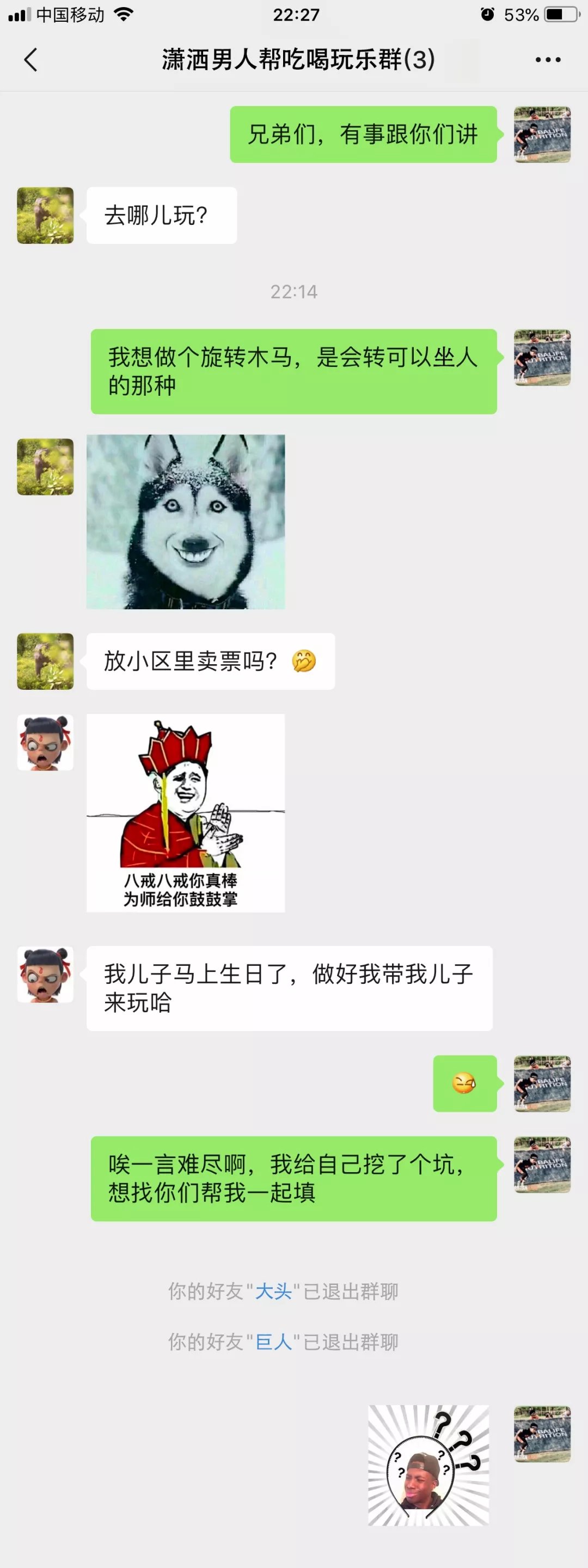 孩子|太梦幻了！上海这位爸爸给孩子亲手造了一座旋转木马！能亮灯还能坐上去转