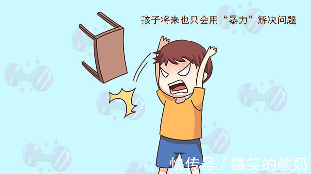 孝子|棍棒底下出孝子如果是以下孩子,出的可是仇人,家长打不得