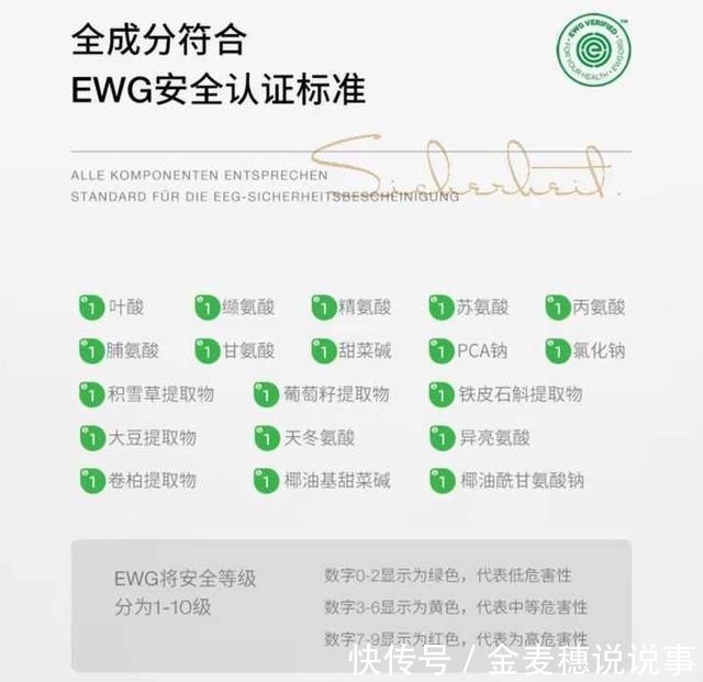 敏感肌 洗脸到底有多重要选错洗面奶,再贵的护肤品也救不回来!