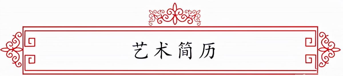 李祥永@李祥永｜中国教育电视台《水墨丹青》《名家讲堂》栏目签约艺术家