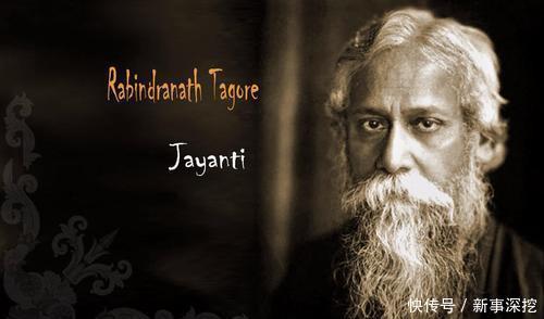  文学|1924年鲁迅与泰戈尔参加晚宴，吃到一半便拂袖离去，说：一塌糊涂