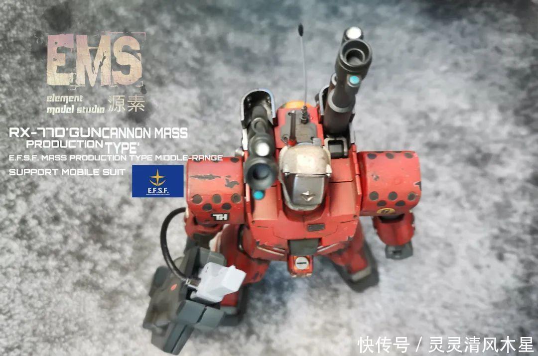 Hg|Hg Rx-77D 钢加农,但总感觉作者在骗我!