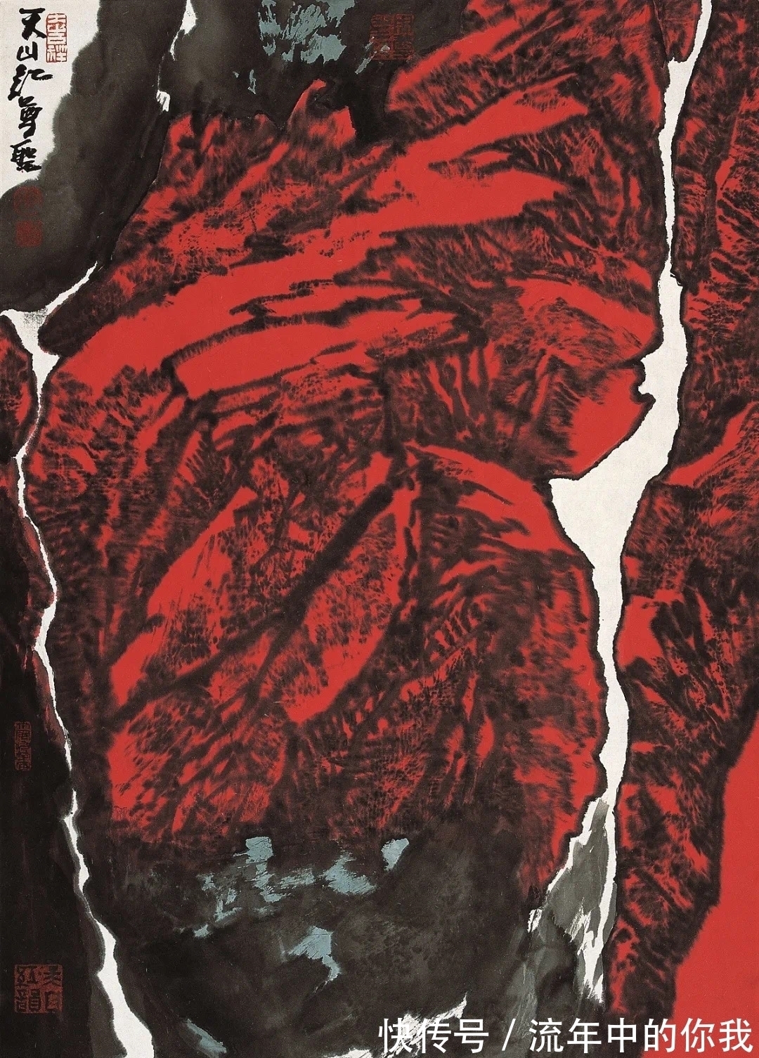 天山!周尊圣:天山山水画派创始人,用30年画出最美天山红