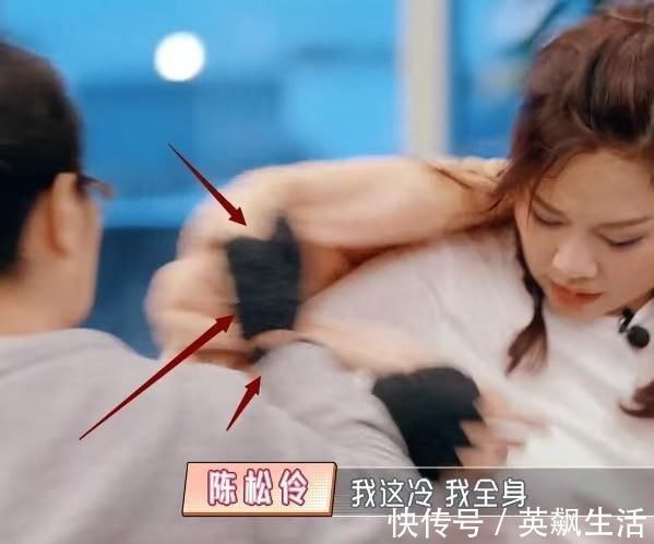 儿子|陈松伶落水冻到发抖，婆婆举动太让人寒心，陈松伶压不住怒火翻脸