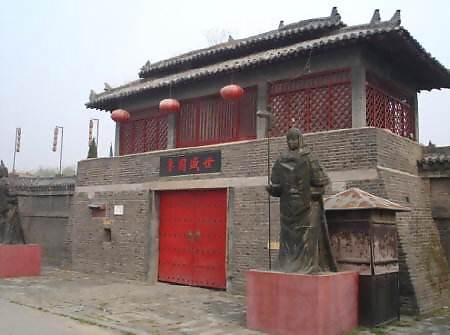 故城遗址!鲁国遗址出土一个牙雕,模样好像是手臂,专家说:它可能是痒痒挠