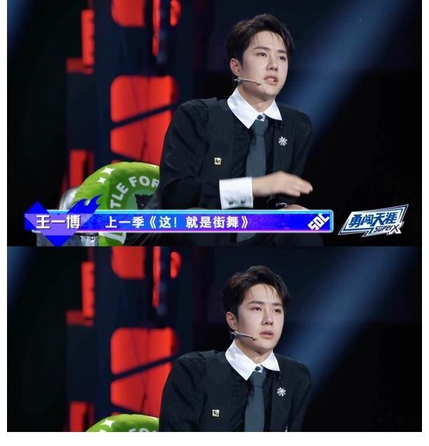 《这就是街舞4》第十期抢七大战，叶音成团魂，韩宇虽败犹荣