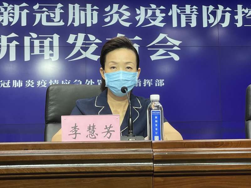 疫情|郑州8月13日无新增感染者，有2例无症状转确诊病例