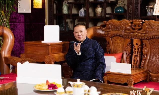 李艺彤一个举动触碰了郭德纲底线，郭德纲四字点评暗示了她的结局