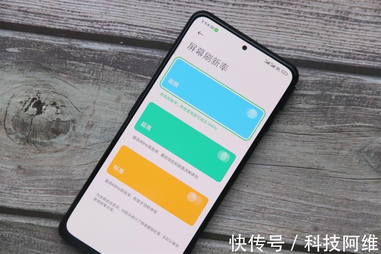 黑鲨4s|仅售2699元起！黑鲨4S值得买吗？不吹不黑，说说真实使用感受