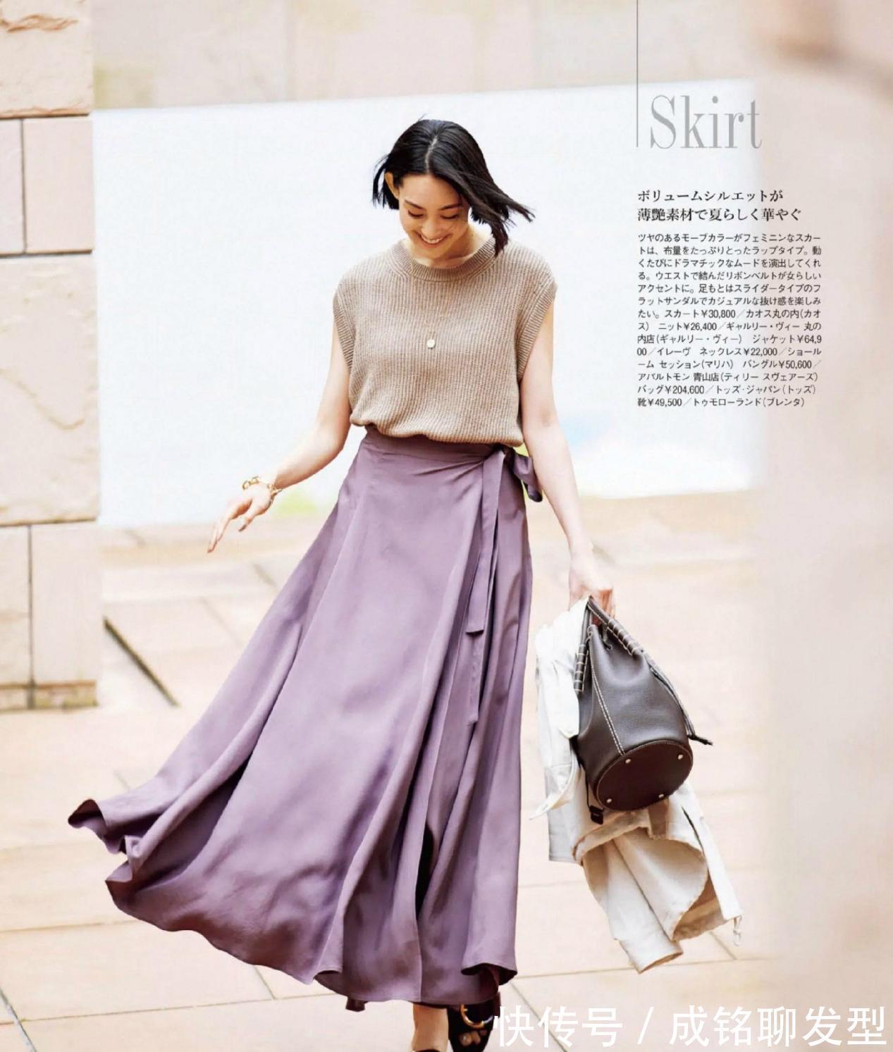 张扬|别再傻傻的穿“一身黑”了!今夏流行这几种配色,想不时尚都难