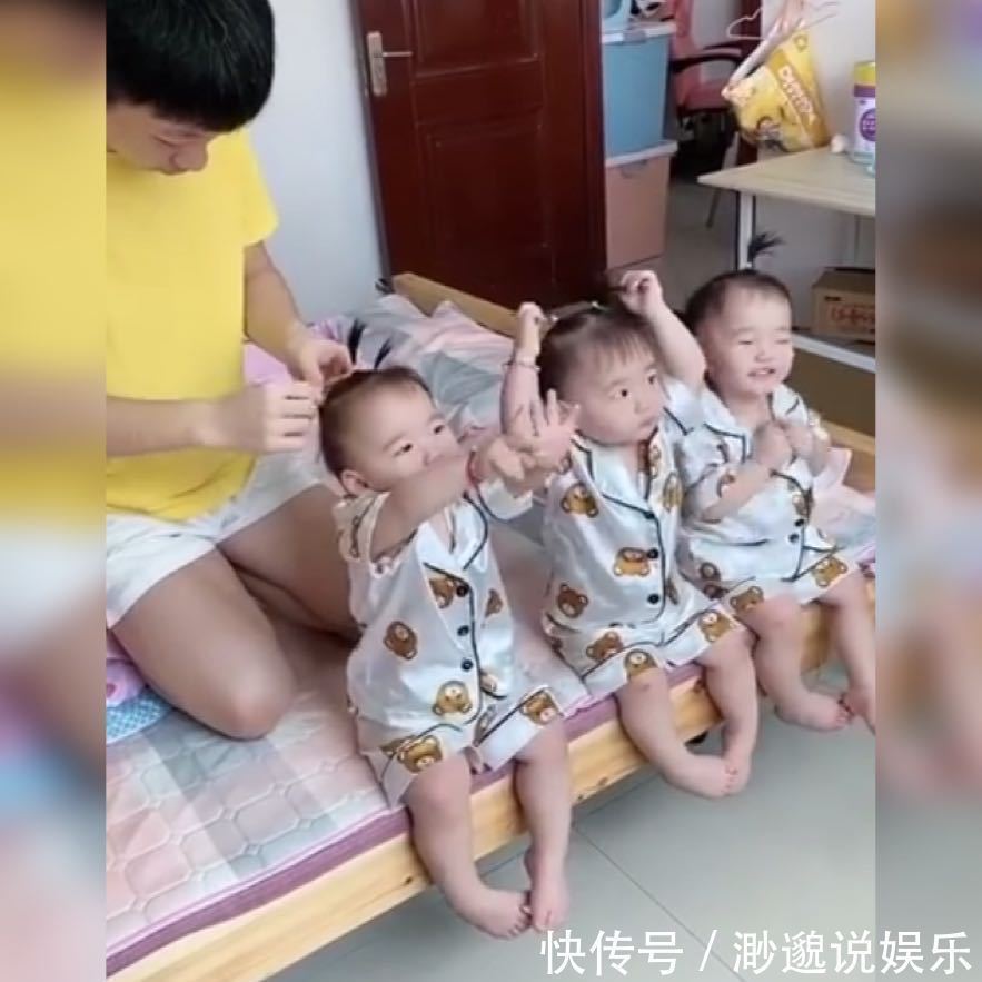 爸爸们|爸爸为区分三胞胎大小,给娃扎不同小辫火了,网友这怕是随机的