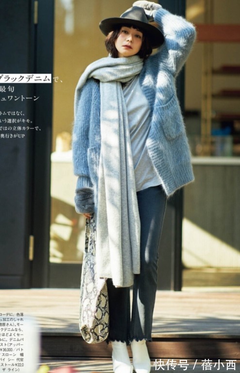 宽松|被日杂博主圈粉,今年冬天裤子流行“穿宽不穿紧”,腿粗的有救了