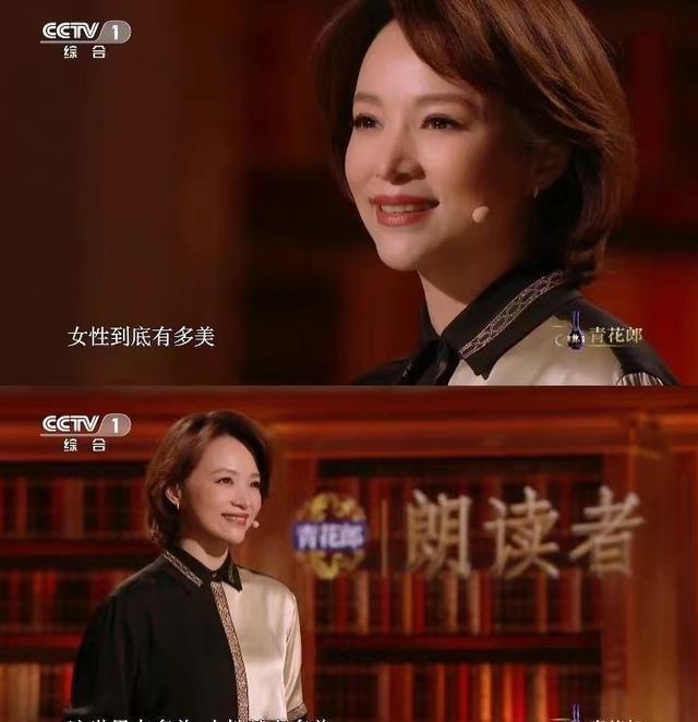 央视举办签约活动,董卿主持意料之中,龙洋出现证明自身市场定位