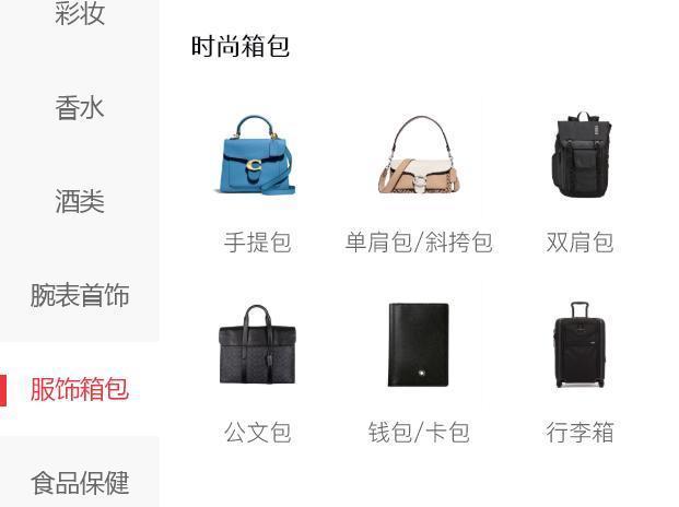 小家电|cdf会员购只有美妆?这真是你的错觉!