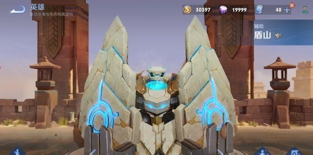 辅助英雄|S24“开团之王”敲定,鬼谷子退居二线,强悍的他成为巅峰赛王者