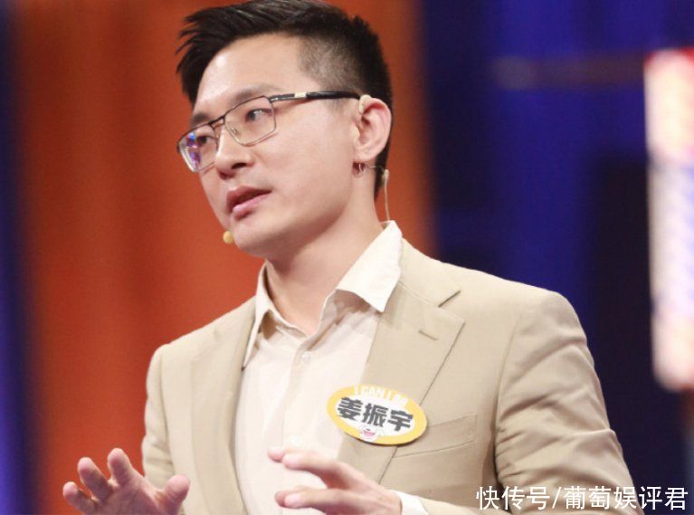 首档恋爱幻想真人秀来袭，赵小棠侯明昊加盟，看见金晨不淡定了