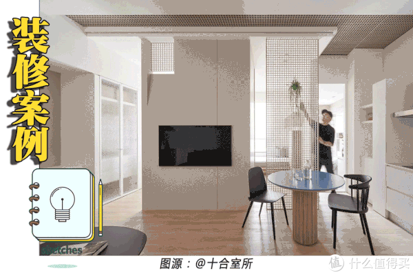 公寓|杭州小伙子的35㎡公寓火了，1居室秒变2室2厅，堪称神仙级布局