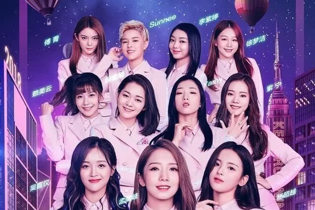 段奧娟|火箭少女101解散后除了楊超越，其他人該何去何從