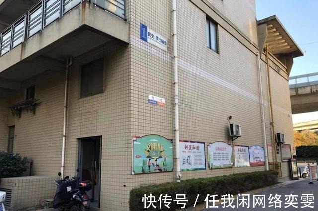 标的|江苏省南通市崇川区一230平房产将拍卖,以180万元起拍