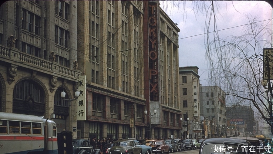 战败|战败后日本社会一览，17张彩色老照片