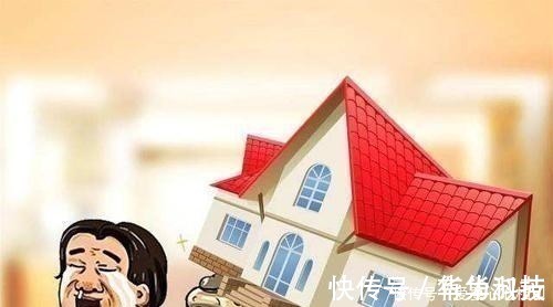 房贷利率|手中有钱,选择“城里买房”还是“农村盖房”这3件事要想好!