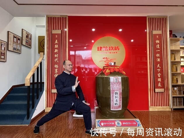 諸城|山東諸城李境會——走出舒適圈 展現(xiàn)“中生代”闖勁