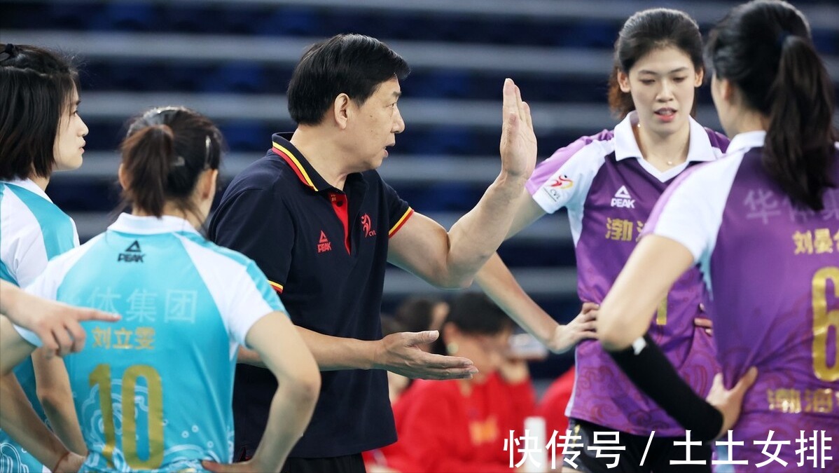 蔡斌|女排联赛冠军教头会成为中国女排新教练吗?