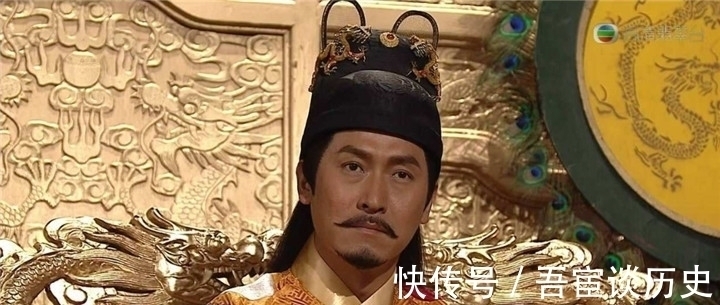 太祖|明朝皇子们的名字,和化学元素周期表高度重合,真的有如此巧合?