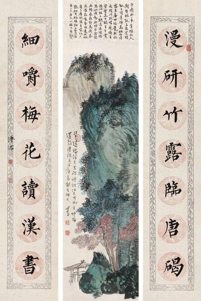 溥心畲&他主张写小字先练大字,来看看他写的楷书,你同意这个观点吗?