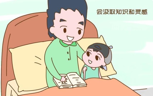 父母|娃从小能和这三种人睡觉,那是娃的福气,你家娃够幸运吗