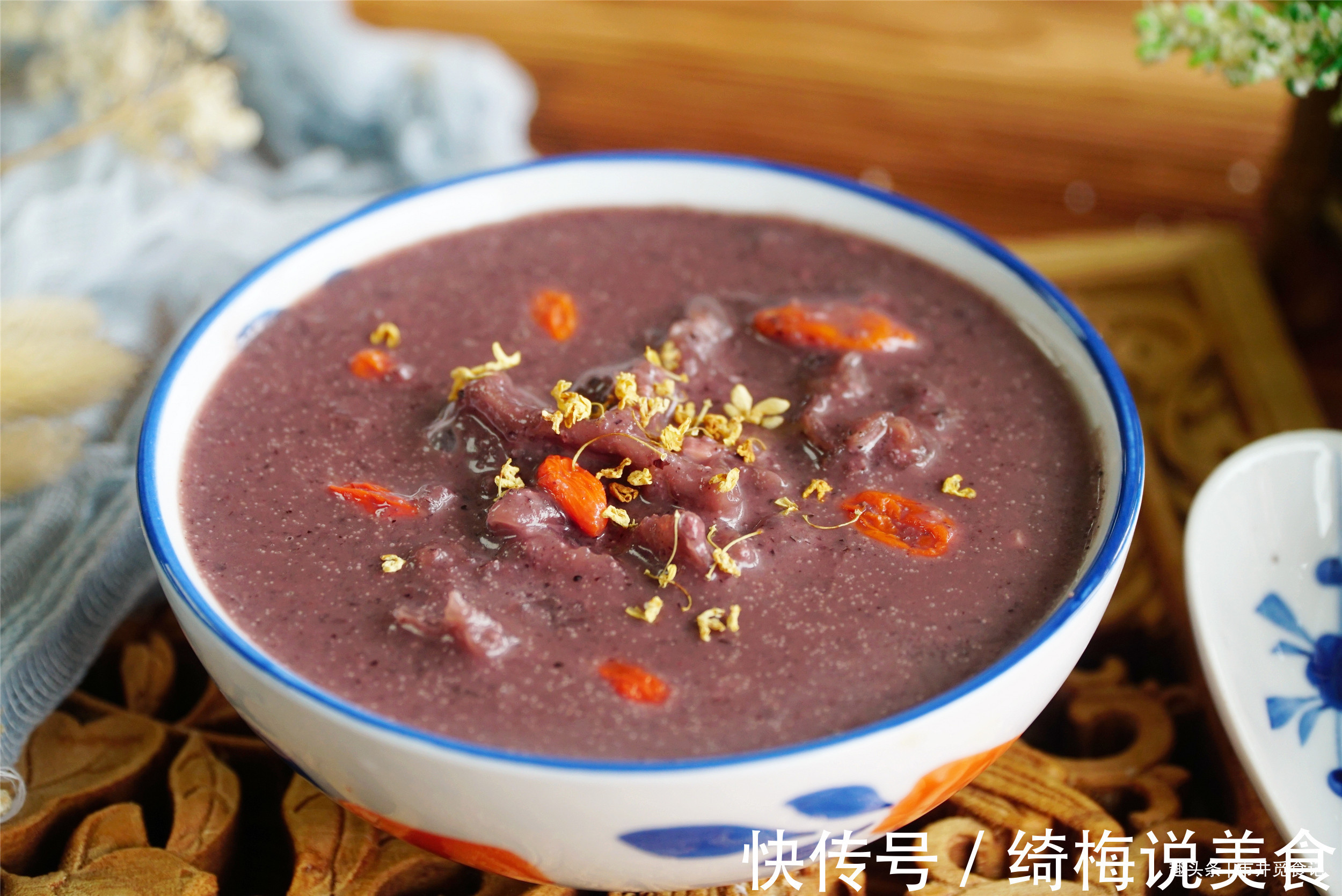 这3样食材煲粥，秋天喝“特养人”，每周煮几次，元气满满过秋天