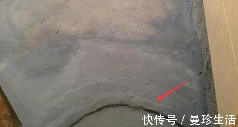 地面|原来铺地砖前还要这样做,就连防水师傅看到,都说他放心了