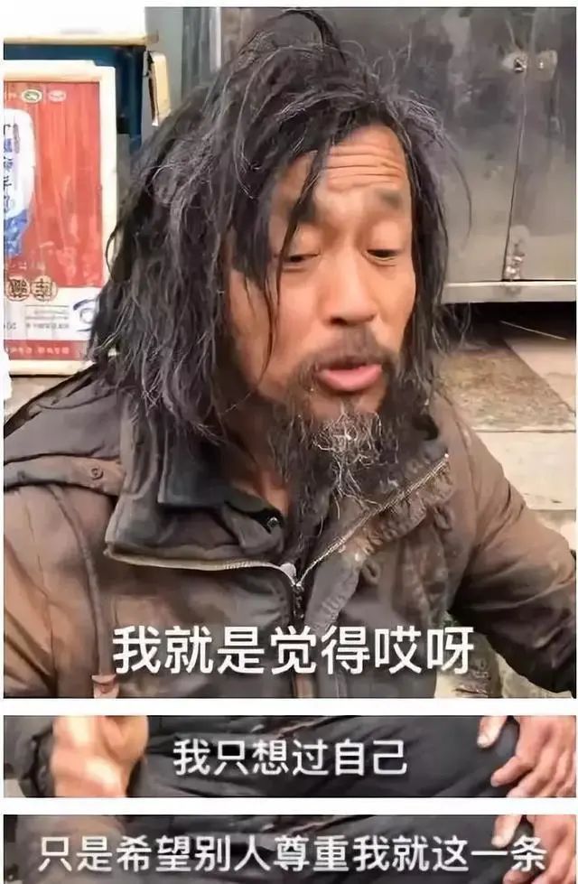 专家:“流浪大师”沈巍俗人俗字,岂能与沈鹏大师相提并论!