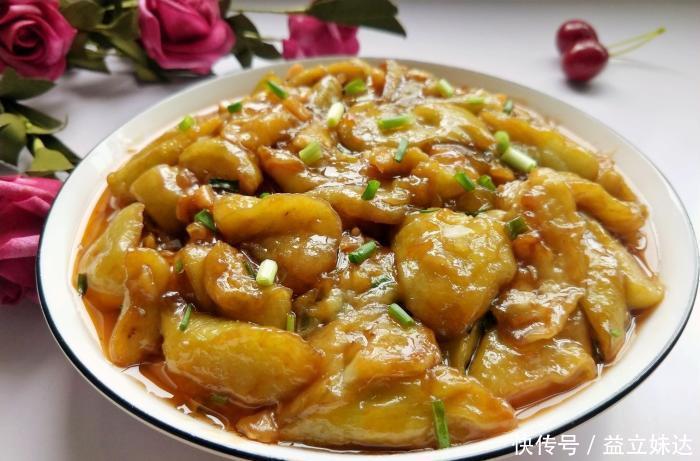 分享茄子的6种做法,软糯下饭不油腻,学会给家人露一手