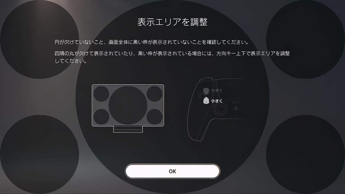 游戏|PS5实机评测：静音+超高速读取带来舒适游戏体验