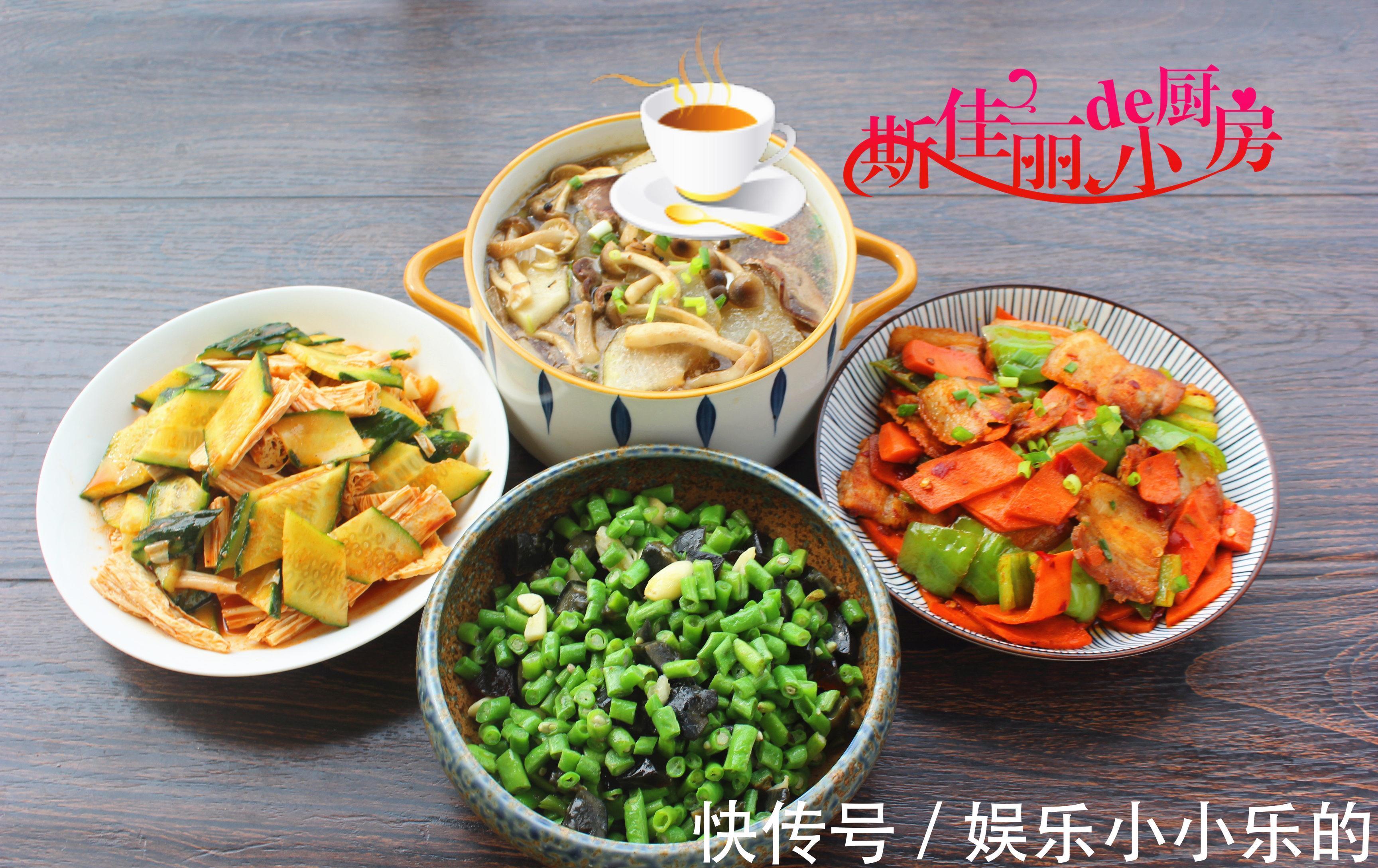 猪肝|三口之家一周晚餐,朋友圈火了,简单营养又美味,天天不重样