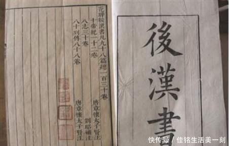 皇帝|刘秀作为刘邦旁支后裔，为何不当开国皇帝，非要为西汉续命