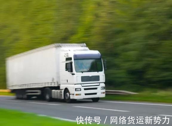 转型|洞悉网络货运平台模式，转型过慢，易陷入企业转型陷阱？
