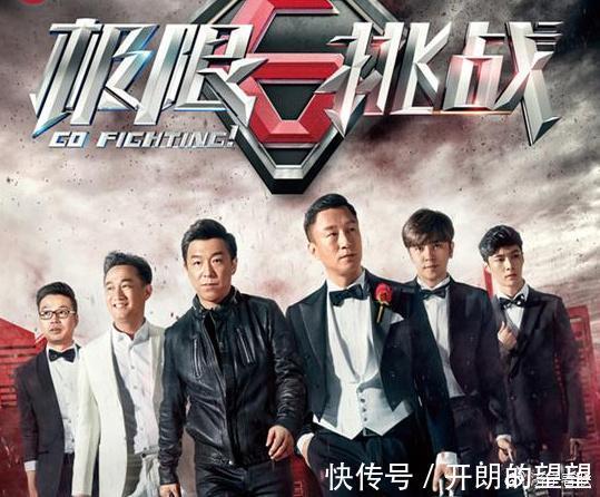 命运|这就是命吗