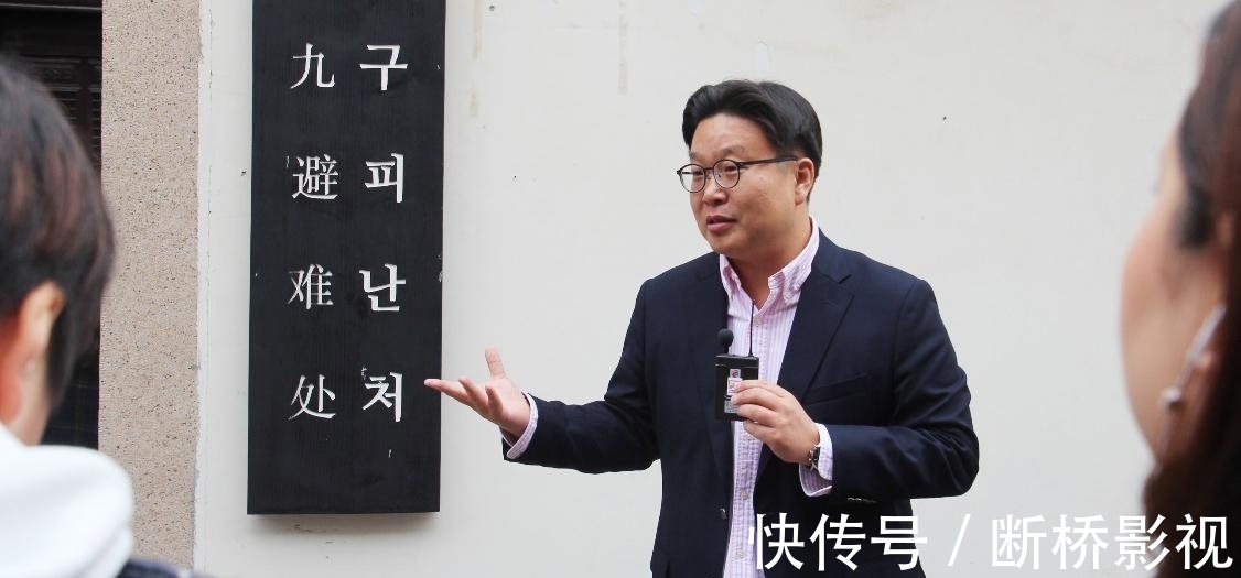 吳京|無語！韓國教授稱吳京穿的運動服抄襲《魷魚游戲》，并在網上銷售