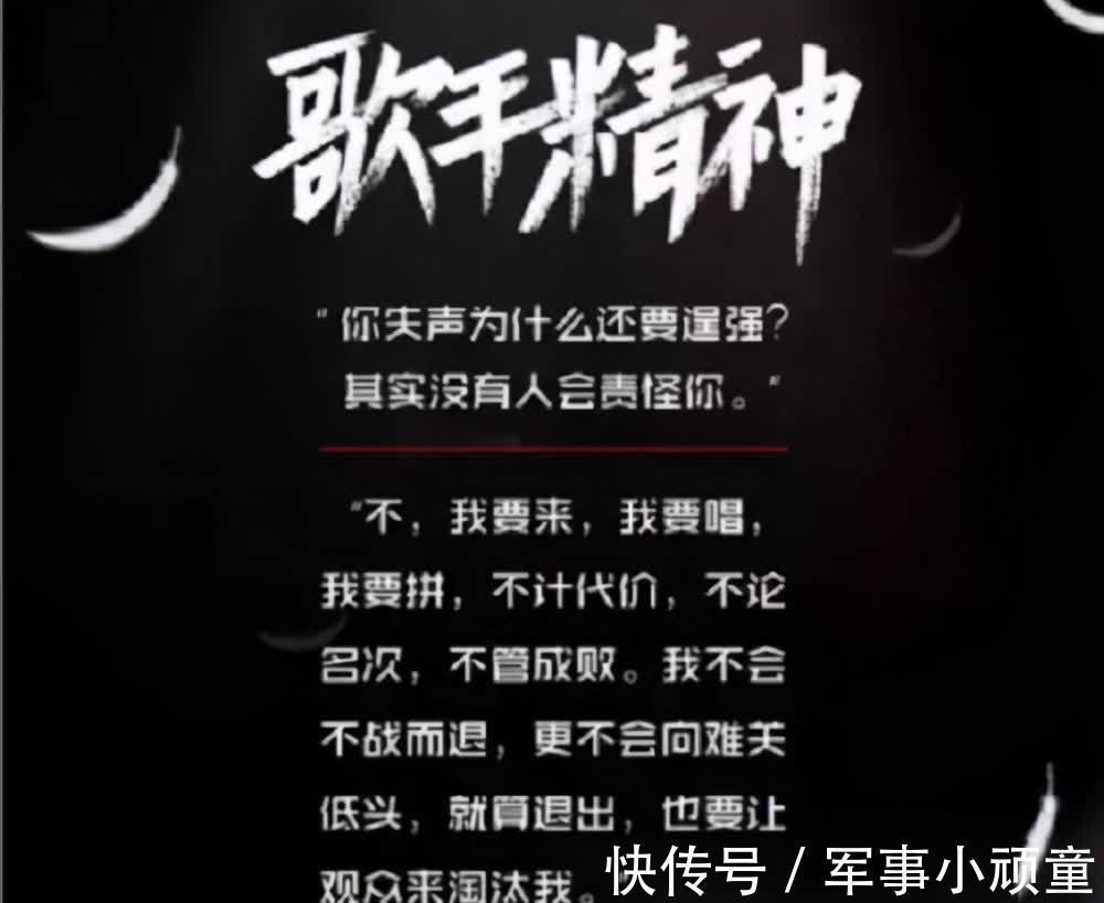 大神|湖南卫视背后的文案大神太低调,作品惊艳不少人,本尊却鲜少露面