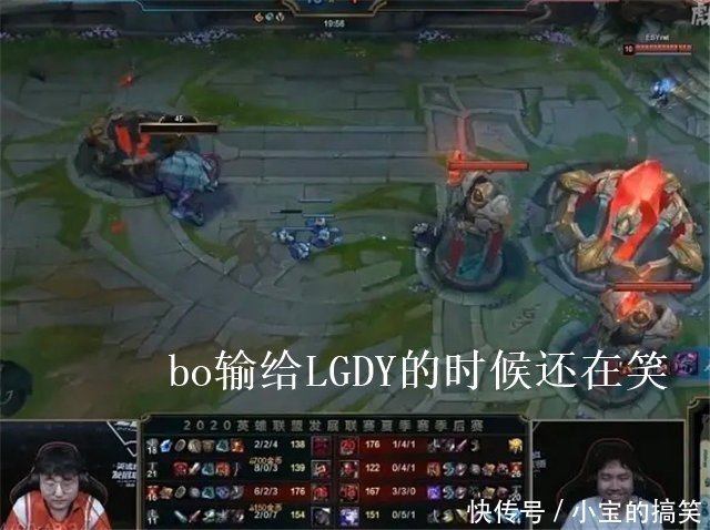 weiwei bo是身不由己的小可怜?落败视频被曝光,送了十几次还忍不住大笑