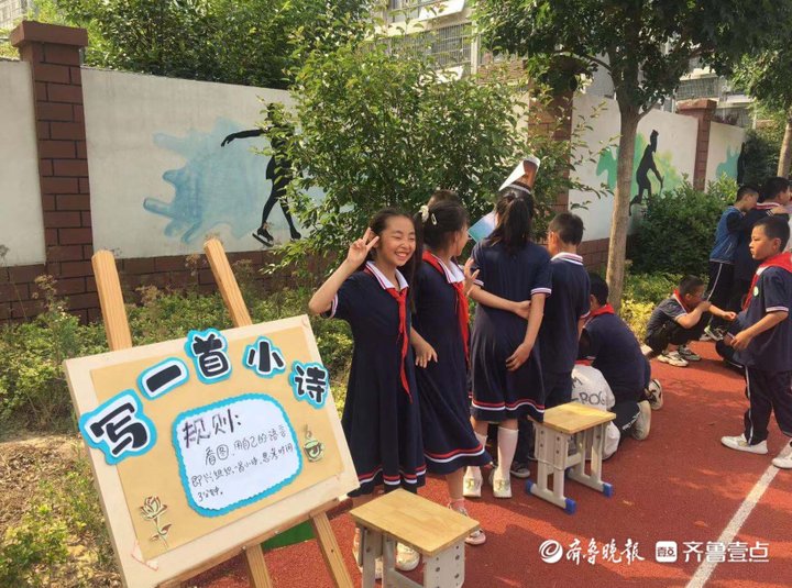 同学们|“书香润心灵 雅言溢校园”，东昌府区启明小学举办阅读节活动