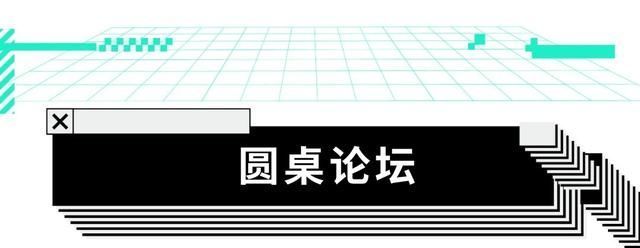 虚拟世界|游戏、自由与艺术教育——2021第三届之江国际青年艺术周游戏论坛顺利举行